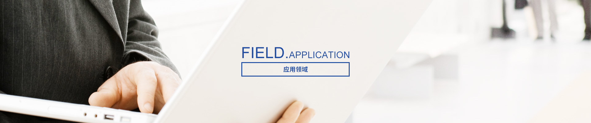 壹号娱乐-NG大舞台-相信品牌的力量
壹号娱乐-NG大舞台-相信品牌的力量